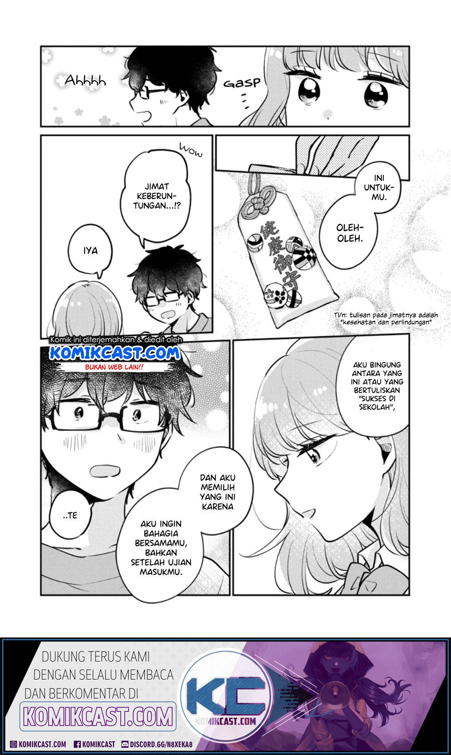 It’s Not Meguro-san’s First Time